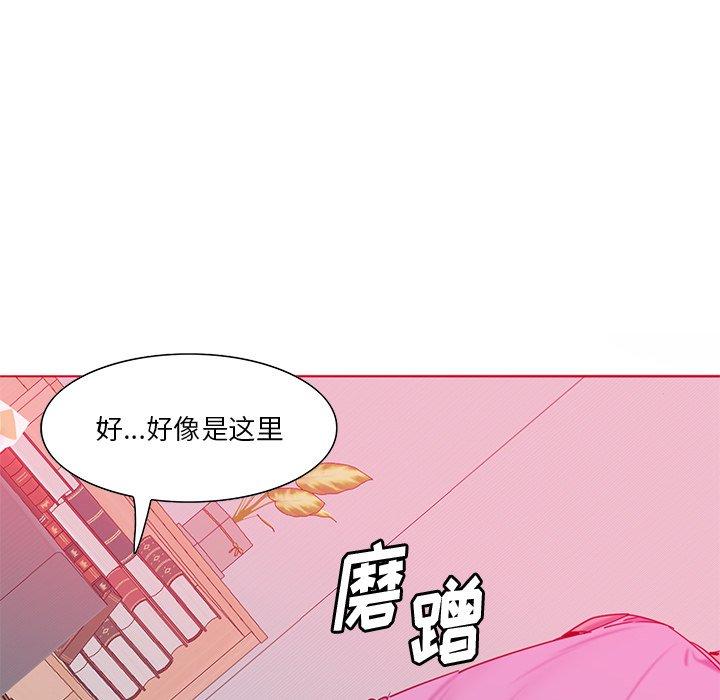 恶母传[h漫]韩漫全集-恶母传-第 13 话无删减无遮挡章节图片 