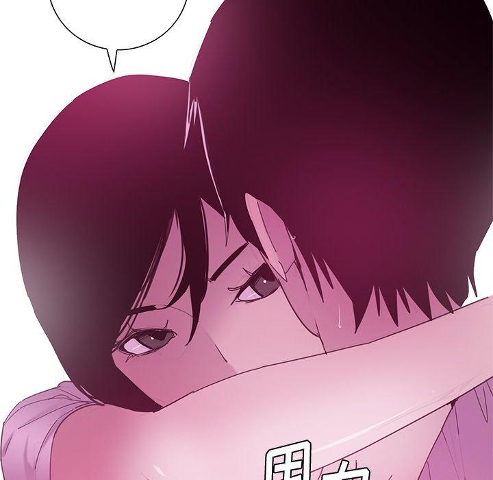 恶母传[h漫]韩漫全集-恶母传-第 13 话无删减无遮挡章节图片 