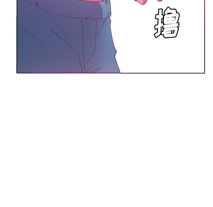 恶母传[h漫]韩漫全集-恶母传-第 13 话无删减无遮挡章节图片 