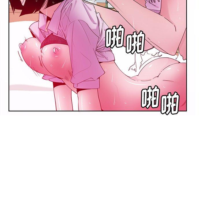 恶母传[h漫]韩漫全集-恶母传-第 14 话无删减无遮挡章节图片 