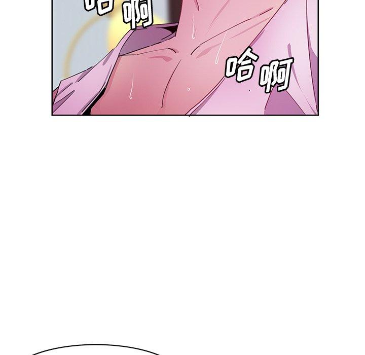 恶母传[h漫]韩漫全集-恶母传-第 14 话无删减无遮挡章节图片 
