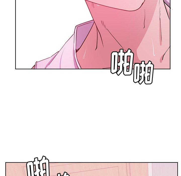 恶母传[h漫]韩漫全集-恶母传-第 14 话无删减无遮挡章节图片 