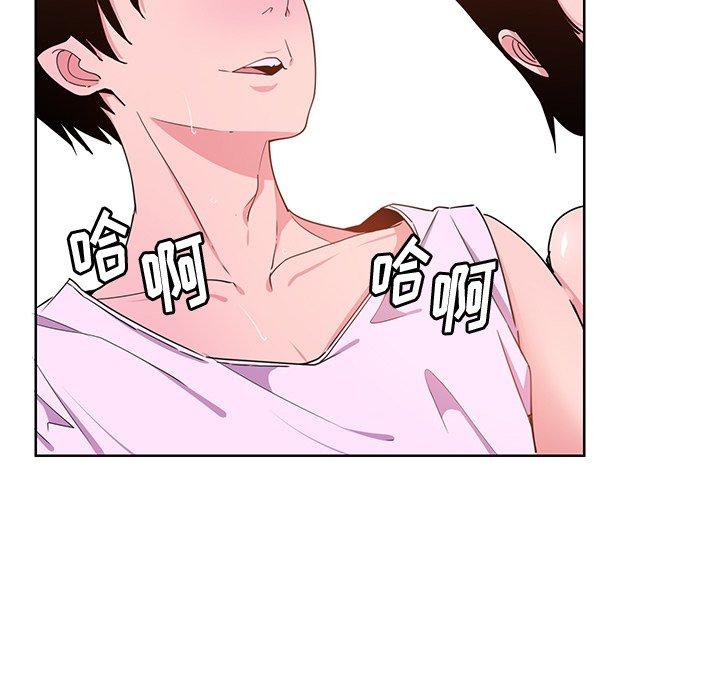 恶母传[h漫]韩漫全集-恶母传-第 14 话无删减无遮挡章节图片 