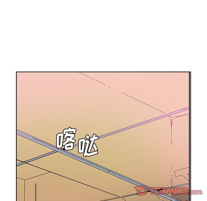 恶母传[h漫]韩漫全集-恶母传-第 14 话无删减无遮挡章节图片 