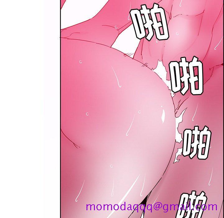 恶母传[h漫]韩漫全集-恶母传-第 14 话无删减无遮挡章节图片 