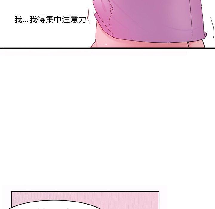 恶母传[h漫]韩漫全集-恶母传-第 14 话无删减无遮挡章节图片 