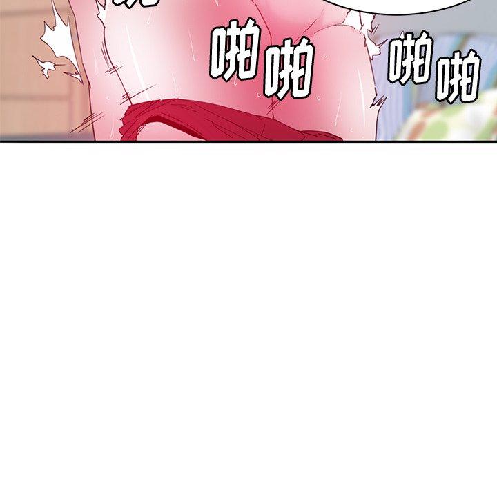 恶母传[h漫]韩漫全集-恶母传-第 14 话无删减无遮挡章节图片 