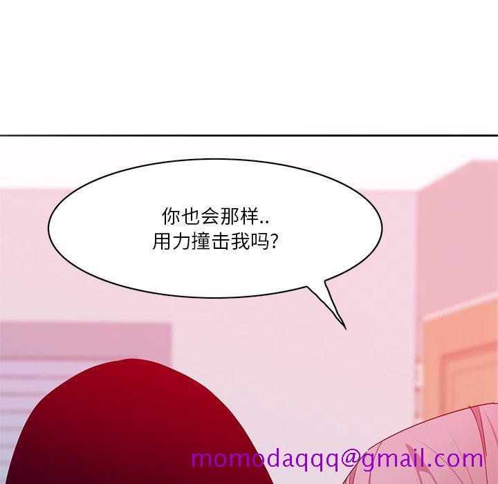 恶母传[h漫]韩漫全集-恶母传-第 15 话无删减无遮挡章节图片 