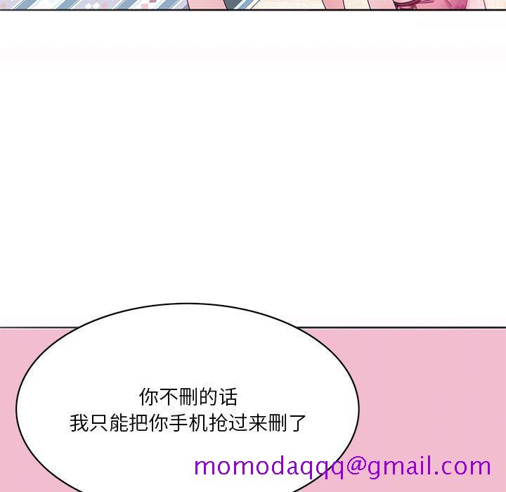 恶母传[h漫]韩漫全集-恶母传-第 15 话无删减无遮挡章节图片 