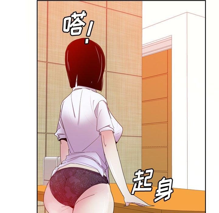 恶母传[h漫]韩漫全集-恶母传-第 16 话无删减无遮挡章节图片 