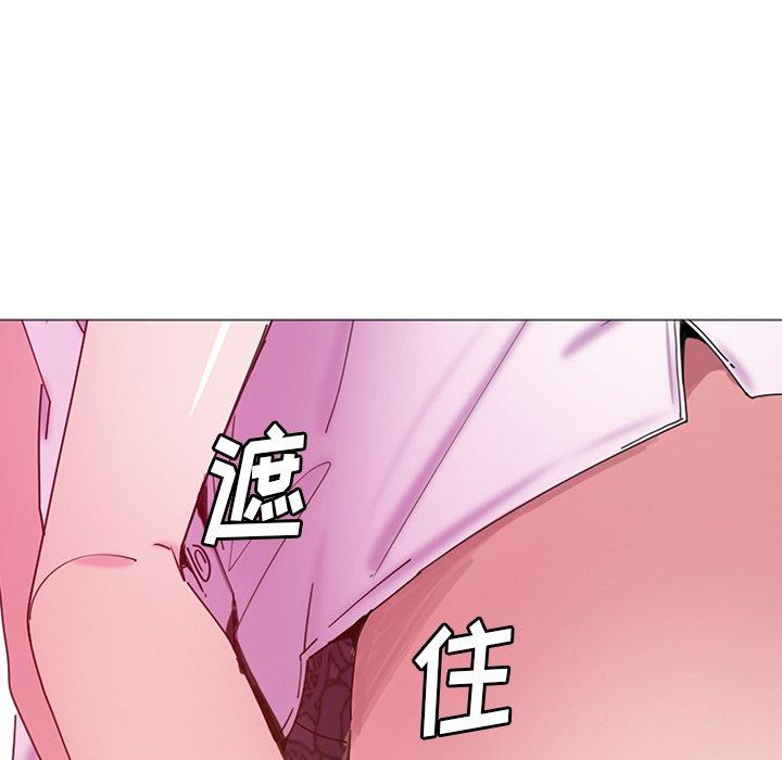 恶母传[h漫]韩漫全集-恶母传-第 16 话无删减无遮挡章节图片 