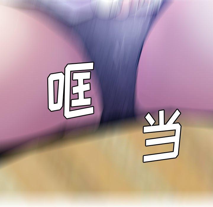 恶母传[h漫]韩漫全集-恶母传-第 16 话无删减无遮挡章节图片 