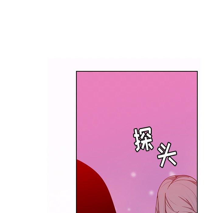 恶母传[h漫]韩漫全集-恶母传-第 16 话无删减无遮挡章节图片 