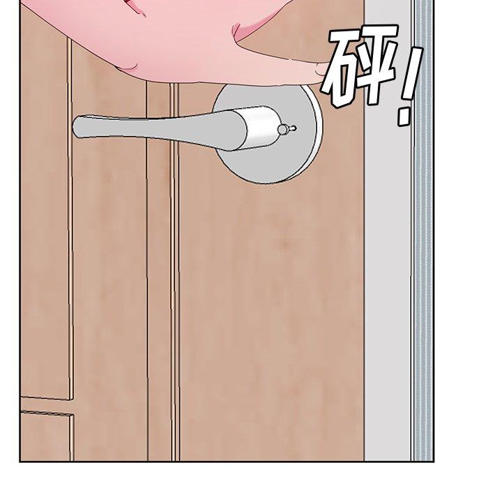 恶母传[h漫]韩漫全集-恶母传-第 16 话无删减无遮挡章节图片 