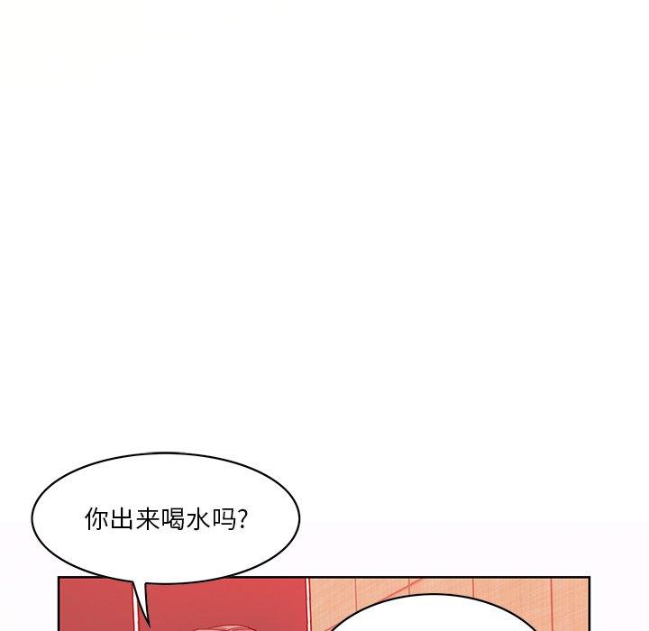 恶母传[h漫]韩漫全集-恶母传-第 16 话无删减无遮挡章节图片 