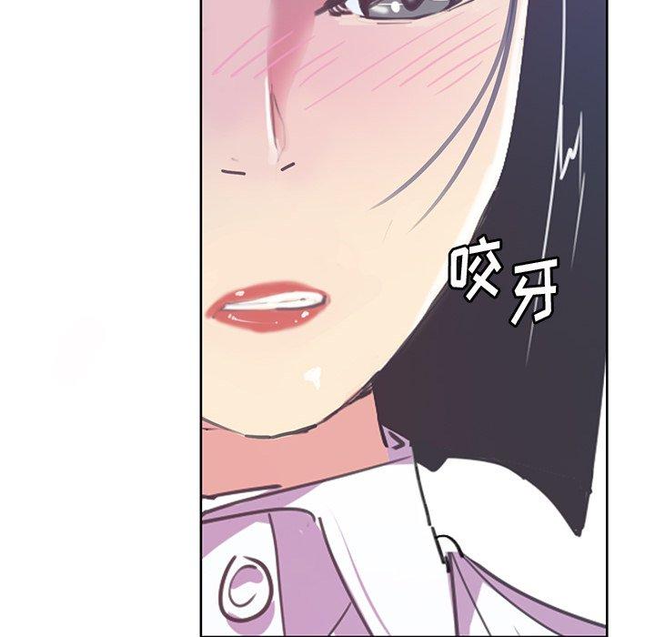 恶母传[h漫]韩漫全集-恶母传-第 16 话无删减无遮挡章节图片 