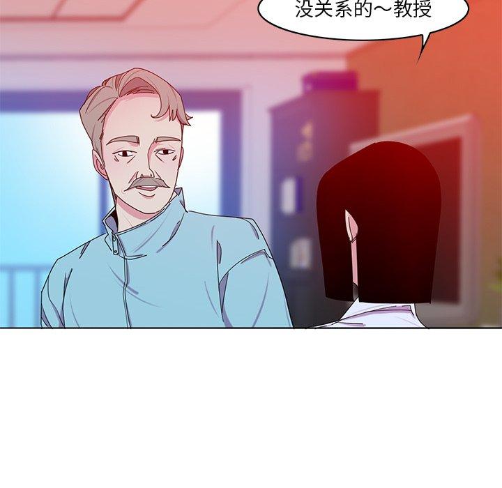 恶母传[h漫]韩漫全集-恶母传-第 16 话无删减无遮挡章节图片 