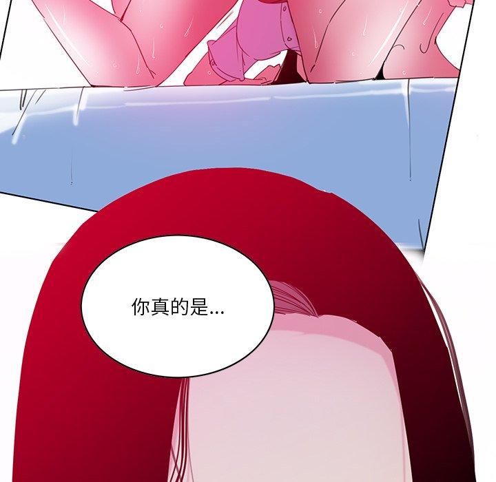 恶母传[h漫]韩漫全集-恶母传-第 16 话无删减无遮挡章节图片 