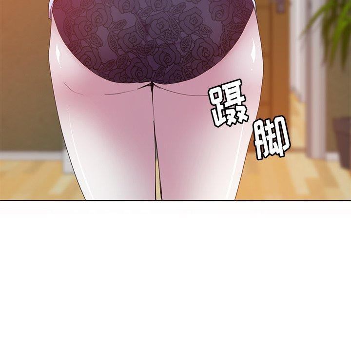 恶母传[h漫]韩漫全集-恶母传-第 16 话无删减无遮挡章节图片 