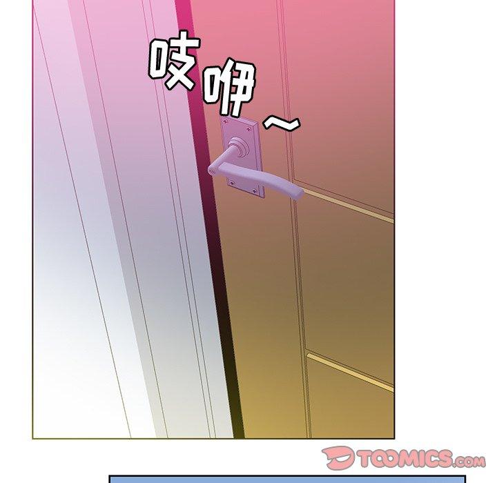 恶母传[h漫]韩漫全集-恶母传-第 16 话无删减无遮挡章节图片 