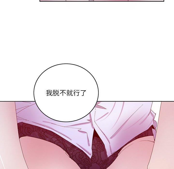 恶母传[h漫]韩漫全集-恶母传-第 16 话无删减无遮挡章节图片 