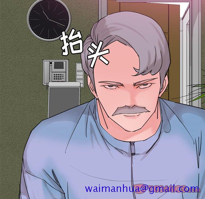 恶母传[h漫]韩漫全集-恶母传-第 17 话无删减无遮挡章节图片 