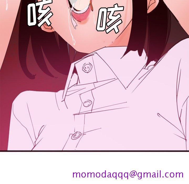 恶母传[h漫]韩漫全集-恶母传-第 17 话无删减无遮挡章节图片 