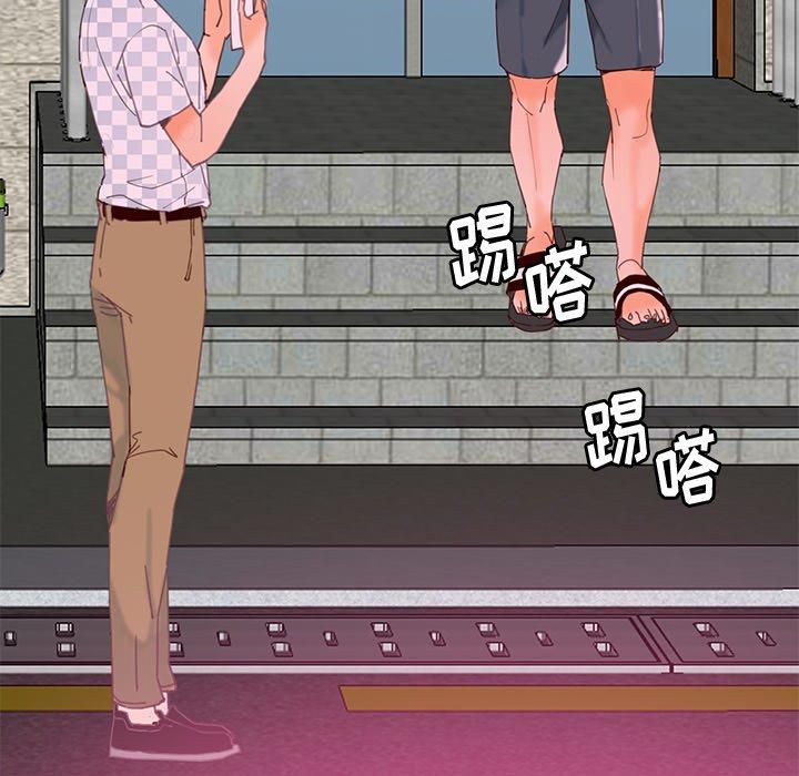 恶母传[h漫]韩漫全集-恶母传-第 17 话无删减无遮挡章节图片 