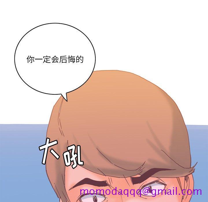 恶母传[h漫]韩漫全集-恶母传-第 17 话无删减无遮挡章节图片 