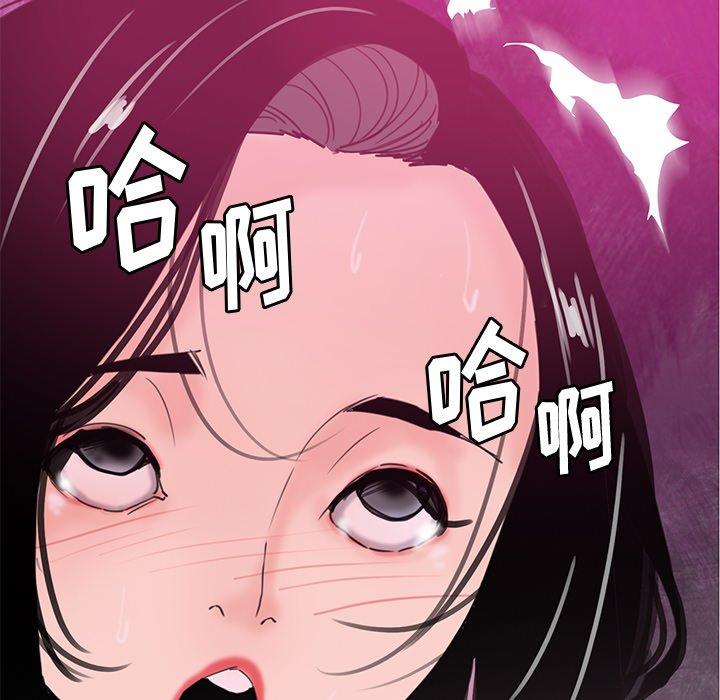 恶母传[h漫]韩漫全集-恶母传-第 17 话无删减无遮挡章节图片 