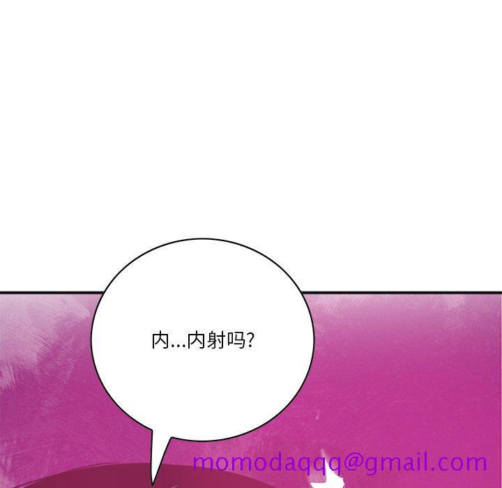 恶母传[h漫]韩漫全集-恶母传-第 17 话无删减无遮挡章节图片 