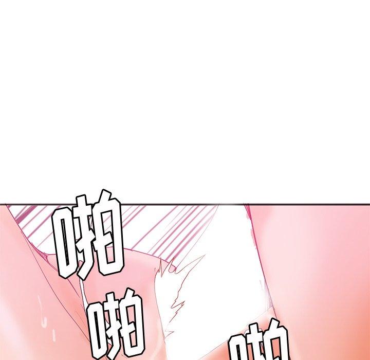 恶母传[h漫]韩漫全集-恶母传-第 17 话无删减无遮挡章节图片 
