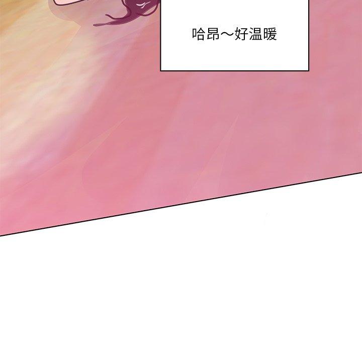 恶母传[h漫]韩漫全集-恶母传-第 17 话无删减无遮挡章节图片 