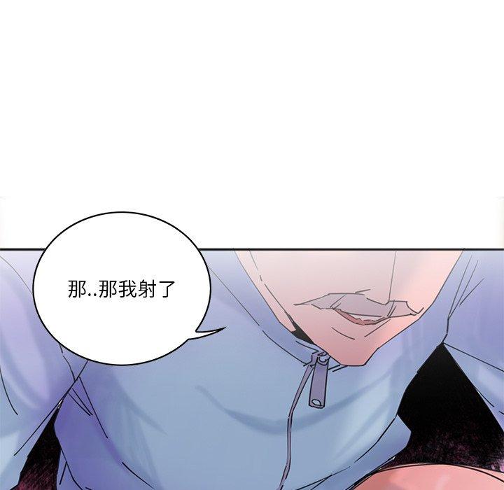 恶母传[h漫]韩漫全集-恶母传-第 17 话无删减无遮挡章节图片 