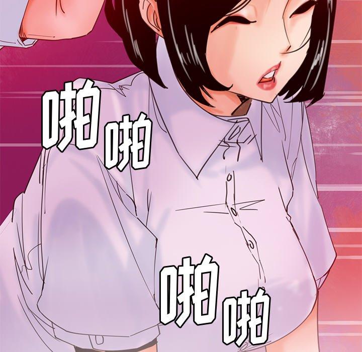 恶母传[h漫]韩漫全集-恶母传-第 17 话无删减无遮挡章节图片 