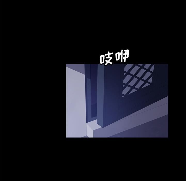 暴发户老金[h漫]韩漫全集-暴发户老金-第 1 话无删减无遮挡章节图片 