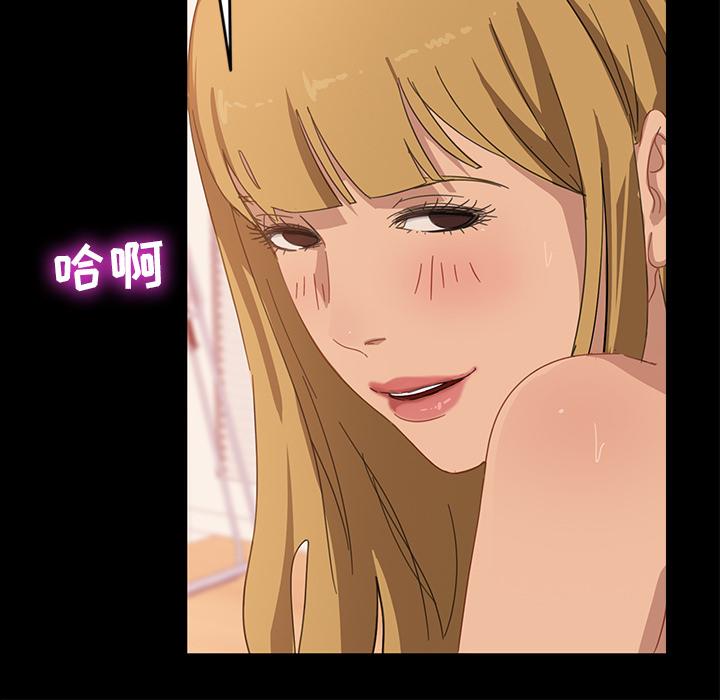 暴发户老金[h漫]韩漫全集-暴发户老金-第 1 话无删减无遮挡章节图片 