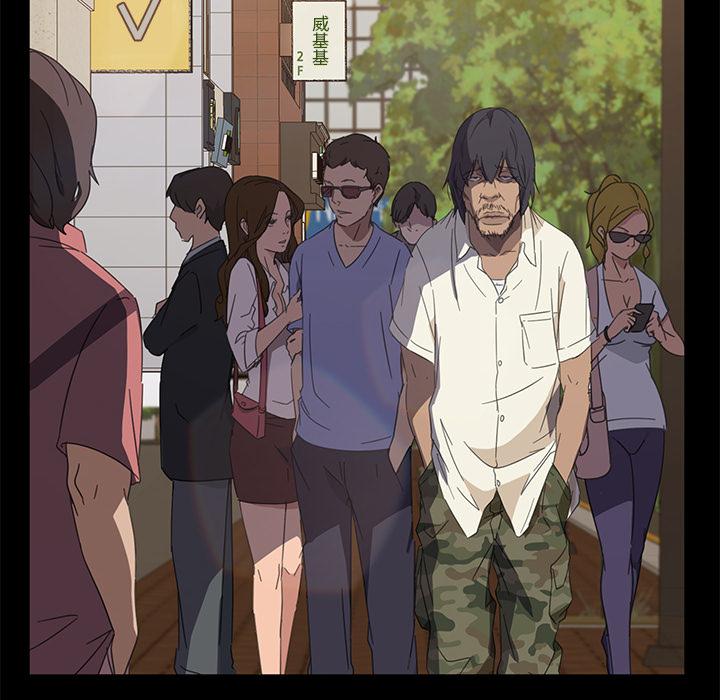 暴发户老金[h漫]韩漫全集-暴发户老金-第 1 话无删减无遮挡章节图片 