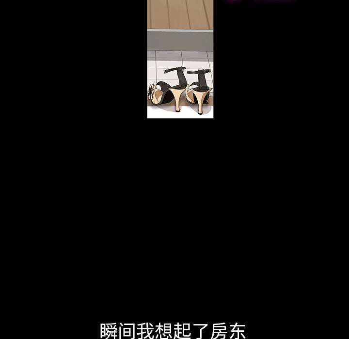 暴发户老金[h漫]韩漫全集-暴发户老金-第 1 话无删减无遮挡章节图片 