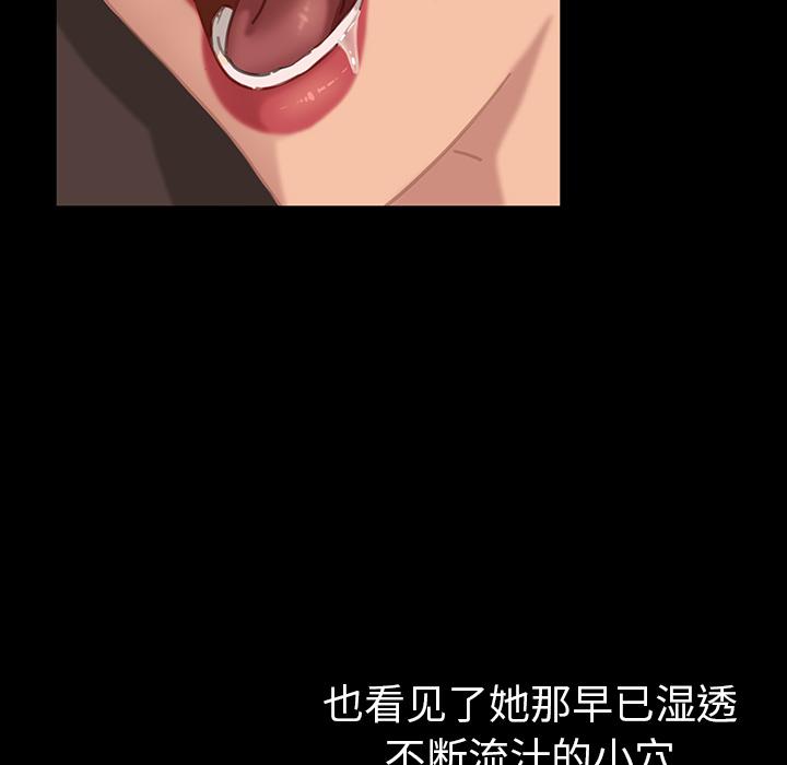 暴发户老金[h漫]韩漫全集-暴发户老金-第 1 话无删减无遮挡章节图片 