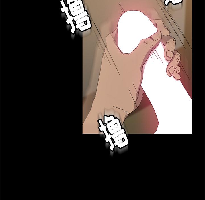 暴发户老金[h漫]韩漫全集-暴发户老金-第 1 话无删减无遮挡章节图片 