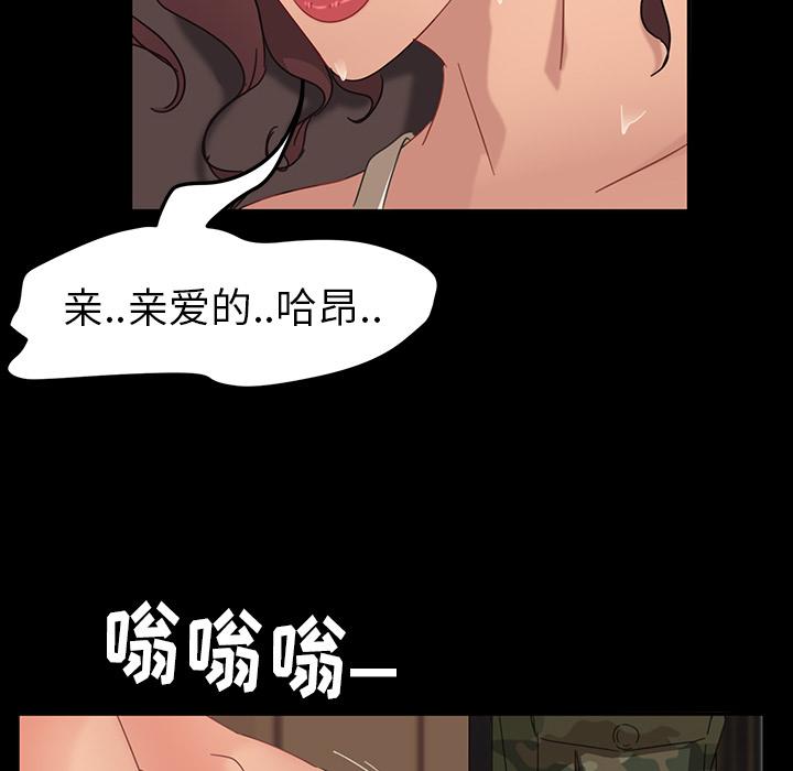暴发户老金[h漫]韩漫全集-暴发户老金-第 1 话无删减无遮挡章节图片 