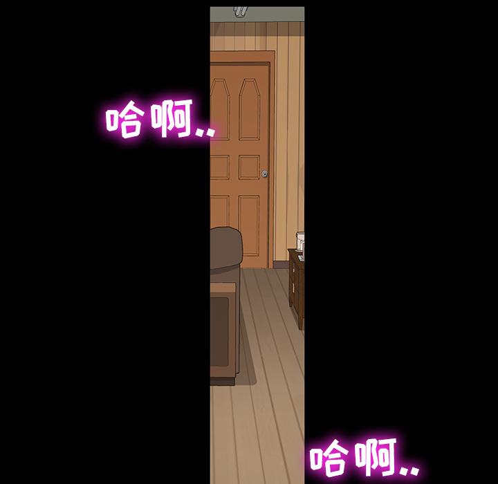暴发户老金[h漫]韩漫全集-暴发户老金-第 1 话无删减无遮挡章节图片 