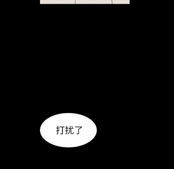 暴发户老金[h漫]韩漫全集-暴发户老金-第 1 话无删减无遮挡章节图片 