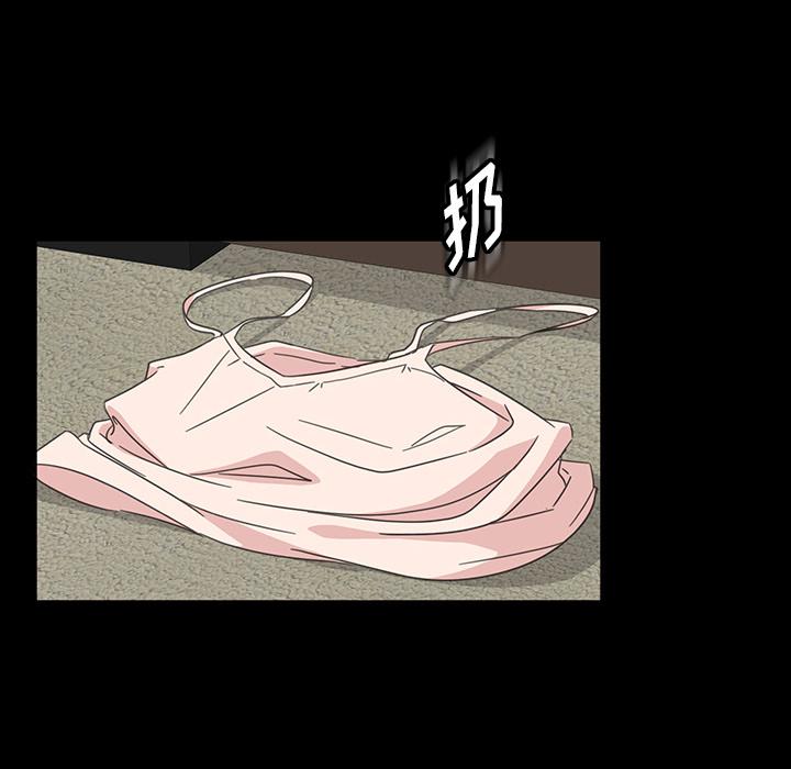 暴发户老金[h漫]韩漫全集-暴发户老金-第 2 话无删减无遮挡章节图片 