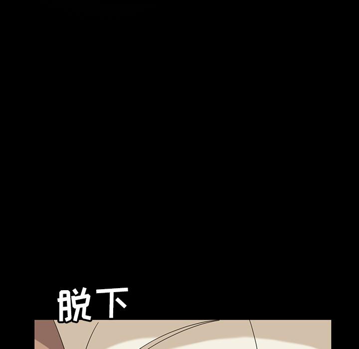 暴发户老金[h漫]韩漫全集-暴发户老金-第 2 话无删减无遮挡章节图片 
