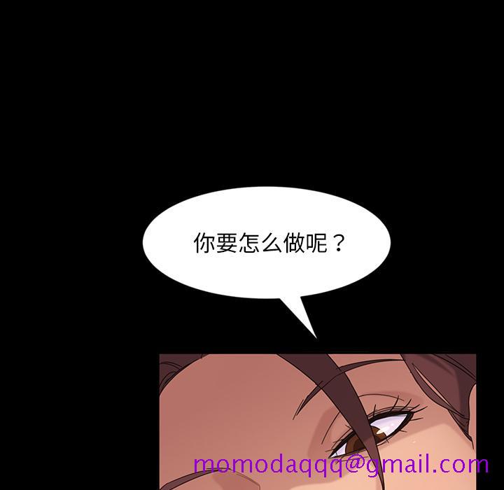 暴发户老金[h漫]韩漫全集-暴发户老金-第 2 话无删减无遮挡章节图片 