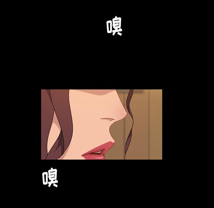 暴发户老金[h漫]韩漫全集-暴发户老金-第 2 话无删减无遮挡章节图片 