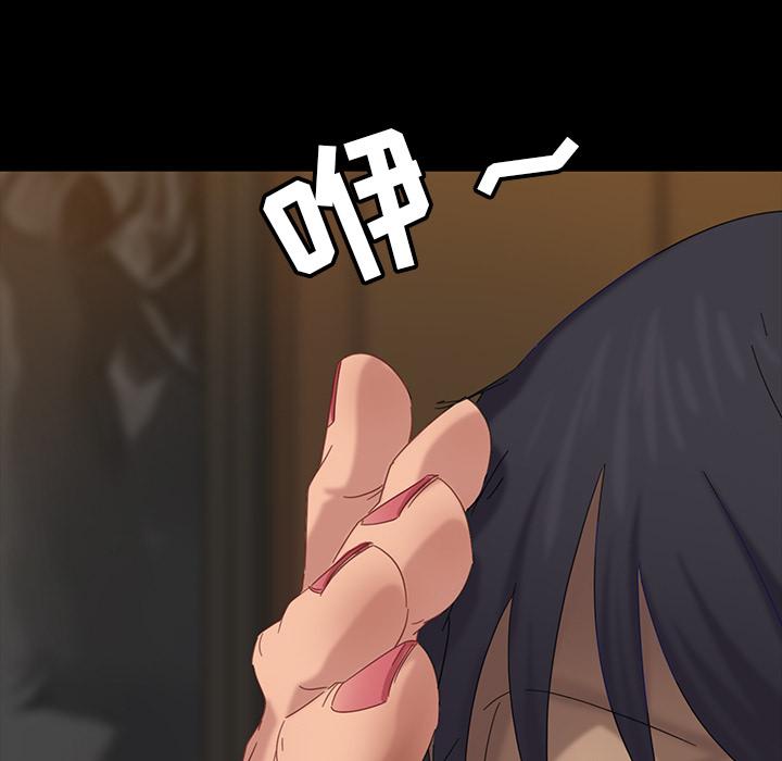 暴发户老金[h漫]韩漫全集-暴发户老金-第 2 话无删减无遮挡章节图片 