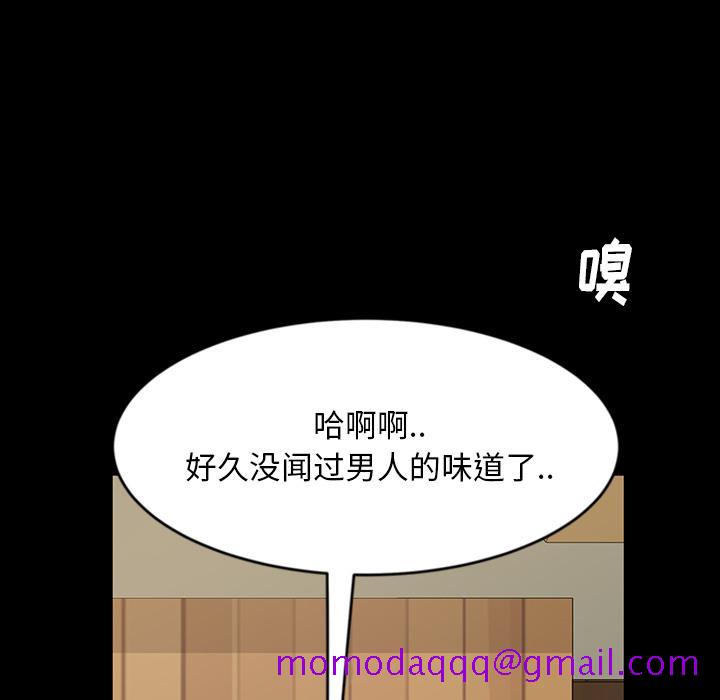 暴发户老金[h漫]韩漫全集-暴发户老金-第 2 话无删减无遮挡章节图片 